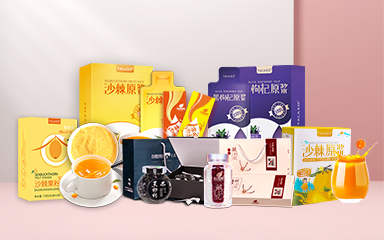 保健食品